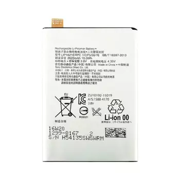 Premium Battery Sony Xperia L1 G3311 / Xperia X F5122-F5121 LIP1621ERPC