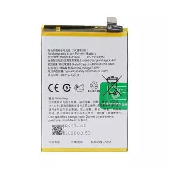 Premium Battery OnePlus Nord N20 SE OPPO A77 5G / A57 (CPH2387)/A57s 4G/A78 5G Realme C51 BLP923