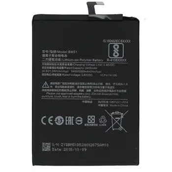 Premium Battery Xiaomi Mi Max 3 BM51