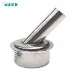45° Angle Nozzle for 861DW/TR1300A Quick 7mm