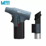 Air Cleaning Gun Ma Ant BF-1 (Blowing + Vacuum)