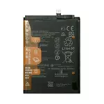 Premium Battery Honor X7/X8 5G/X6/70 Lite HB496590EFW