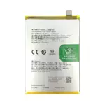 Premium Battery OPPO A17 (CPH2477) BLP915