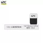 Battery Repair Flex i2C i6S External for Apple iPhone 12, 12 Pro & 12 mini