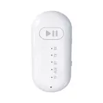 Bluetooth Transmitter/Receiver GR05 White