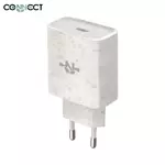 Charger Type-C CONNECT MC-C20WB Eco-Friendly 20W Beige