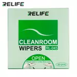 cleaning wipe Relife RL-045 (x50)
