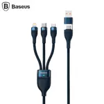 Multi Data Cable Baseus Flash Series II USB + Type-C to Type-C + MicroUSB + Lightning 100W (1.2m) CASS030103 Blue