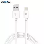 USB to Lightning Data Cable CONNECT MC-CLB1 (1m) White