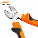 Cutting Pliers Jakemy JM-CT1-2 (6")