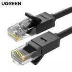 Ethernet Cable RJ45 Ugreen 0.5M 20158 (RJ45)