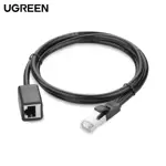 Ethernet Cable RJ45 Ugreen NW112 extension cable 2m 11281
