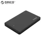 Hard Disk Enclosure Orico 2.5'' USB3.0 SATA Ⅲ 2588US3-V1-BK-BP