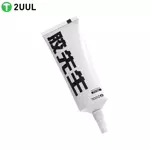 Glue 2UUL Mr. Glue for Repair 25ml White