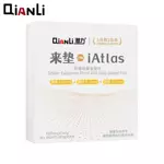 Gold Plated Foil for Motherboard Soldering QianLi iAtlas 24K