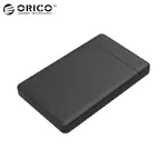 Hard Disk Enclosure Orico 2.5" HDD/SSD USB 3.0 2577U3 Black