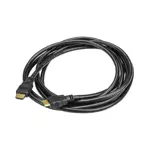 HDMI Cable 3m JWD-08