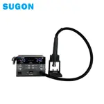 Hot Air Soldering Station Sugon 8620DX Pro