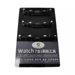 iBus Programmer SFDER ARWT Apple Watch Recovery Tool (7 in 1)