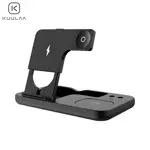Induction Charging Stand for Smartphone Kuulaa KL-O146 4 in 1