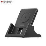 Induction Charging Stand for Smartphone Yesido DS15 15W
