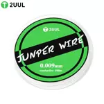 Jumper Wire Coil 2UUL FX0009 0.009mm