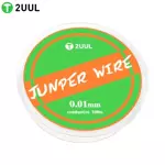 Jumper Wire Coil 2UUL FX001 0.01mm