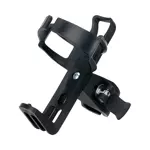 Bottle Cage for Electric Scooter Black