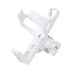 Bottle Cage for Electric Scooter White