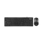 Keyboard MeeTion AT100 with Wired Mouse (AZERTY) Black