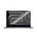 Blue Light Protection Film Apple MacBook Pro Retina 14" M1 Pro/M1 Max (2021) A2442/MacBook Pro 14" M2 Pro/M2 Max (2023) A2779