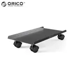 Mobile CPU Power Stand Orico CPB5