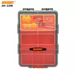 Multi Function Storage Box Jakemy JM-Z20 (228x156x58mm)