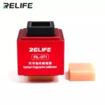Optical Fingerprint Calibrator Relife RL-071