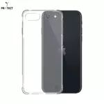 Pack of 10 Reinforced Silicone Cases PROTECT for Apple iPhone 7/iPhone 8/iPhone SE (2nd Gen)/iPhone SE (3e Gen) Bulk Transparent