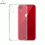 Pack of 10 Reinforced Silicone Cases PROTECT for Apple iPhone XR Bulk Transparent