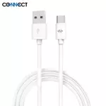 USB to Type-C Data Cable Pack CONNECT (1m) Bulk x10 White