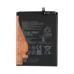 Premium Battery Huawei Y7 2019/P40 Lite E HB406689ECW