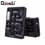 Reballing Platform QianLi for Apple iPhone 12/iPhone 12 Pro/iPhone 12 Pro Max/iPhone 12 Mini 4 in 1
