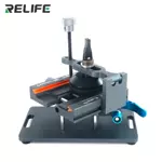 Repair Support Relife RL-601S Plus