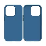 Silicone Case Compatible for Apple iPhone 14 Pro Max (#20) Navy Blue