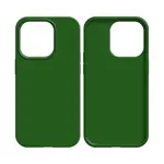 Silicone Case Compatible for Apple iPhone 15 Pro Max (#52) Dark Green