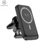 Smartphone Holder Induction Charger for Car Kuulaa KL-DW002 MagSafe Black