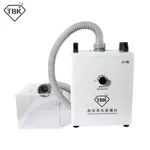 Smoke Extractor TBK 628 for Laser Machine