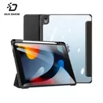 Toby Protective Cover Dux Ducis for Apple iPad 10 2022 Black