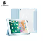 Toby Protective Cover Dux Ducis for Apple iPad 6/iPad 5 A1822/A1823/A1893/A1954 Blue