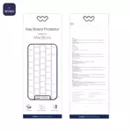 TPU Keyboard Protection Wiwu for MacBook Air 13" (A1932), MacBook Pro 13" (A1425 A1502 Retina) & MacBook Pro 15.4" (A1398 Retina) Transparent