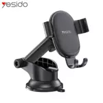 Smartphone Car Holder Yesido C120 with Suction Cup