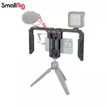 Video Stand for Smartphone SmallRig 3111
