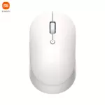 Wireless Mouse Xiaomi HLK4040GL Mi Dual Mode Silent Edition White
